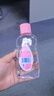 强生（Johnson）婴儿抚触油保湿护肤200ml*2 新生儿宝宝儿童身体润肤按摩油家庭装 实拍图