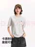 森马（Semir）【多彩凉感T】短袖t恤女夏中长款宽松舒适刺绣上衣109324100007 实拍图