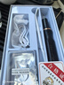 胖猫超声波洁牙器便携洗牙器牙结石去除神器大功率清理黑烟渍黄垢电动冲牙器医家用机高频剔磨牙齿工具 星河蓝丨3个头+便携盒+多用挂架+口腔镜+小工具 实拍图