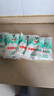 雪天盐不加碘盐400g食用盐调味品天然岩盐家用批发食盐无碘盐 未加碘深井岩盐400g*7包 实拍图
