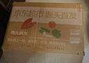 京鲜生河南烟薯蜜薯番薯红薯 净重4.5斤 大果400g+ 烤地瓜 源头直发 实拍图