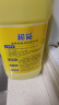 榄菊柠檬洗洁精大桶5kg 金果园餐具洗涤灵果蔬清洗剂食品用级别洗涤剂 实拍图