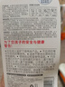 爱得利（evorie）奶嘴 宽口径 液体硅胶婴儿奶嘴 (十字孔) 9个月以上适用 2只装 实拍图