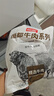恒都 国产谷饲原切牛腩块 2斤 偏瘦 肥瘦比1:9 生鲜牛肉 不注水不滚揉 实拍图