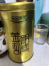 乐品乐茶茉莉飘雪浓香茉莉花茶横县特级碧螺春2025新茶250g金罐送礼袋 实拍图