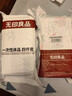 无印良品一次性床品四件套旅行用品必备一次性床单床上用品双人款-郁金香 实拍图