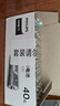 飞利浦（PHILIPS）碳性5号电池40粒干电池适用遥控器/钟表/电子称/计算器/闹钟/耳温枪五号电池AA R6 实拍图
