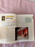 全2册 中国最美的100个地方+走遍中国 图说天下国家地理系列旅游指南手册儿童小学生地理科普百科书籍 实拍图