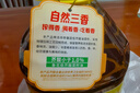 鲁花 食用油 低芥酸特香菜籽油 5L  /桶   实拍图