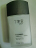 丁家宜（TJOY）男士劲爽保湿润肤精华露乳液润肤面霜100g（补水保湿男士护肤品） 实拍图