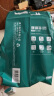 得力（deli）珊瑚海A4打印纸 70g500张*10包一箱 双面复印纸 企业采购优选 整箱5000张7363 实拍图