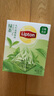 立顿（Lipton）乐活绿茶安徽黄山30g 非独立袋泡透明三角茶包下午茶1.5g*20包 实拍图
