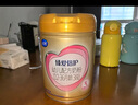 飞鹤臻爱倍护 幼儿配方奶粉 3段(1-3岁) 900g 乳铁蛋白 育儿补贴 实拍图