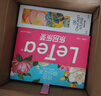乐品乐茶letea冷泡茶夏日缤纷果茶茉莉花茶包茶叶0糖饮料30包15种口味送杯 实拍图