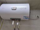 海尔（Haier）智家出品Leader 热水器 电热水器40升 家用储水式卫生间洗澡小户型租房优选上门安装防电墙专利LC 50L 2200W 超一级能效【X5】 实拍图