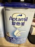 爱他美（Aptamil） 较大婴儿配方奶粉（6–12月龄   2段） 800g 实拍图