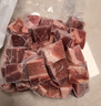 恒都 国产谷饲原切牛腩块 2斤 偏瘦 肥瘦比1:9 生鲜牛肉 不注水不滚揉 实拍图