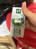 伊利金典纯牛奶整箱 200ml*24盒 3.6g乳蛋白 原生高钙 礼盒装 实拍图