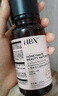 HBN美白水乳淡斑精华乳液秋冬补水保湿护肤品生日礼物送女友 实拍图