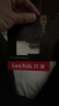 闪迪（SanDisk）256GB TF(MicroSD)内存卡 4K极速金卡A2 V30 U3行车记录仪 运动相机无人机 监控存储卡 读190MB/s 实拍图