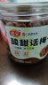 佳宝酸甜话梅干105g 青梅干蜜饯休闲零食果干话梅干 实拍图