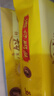 湾仔码头玉米蔬菜猪肉水饺1320g66只早餐食品速食半成品面点生鲜速冻饺子 实拍图