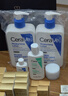 适乐肤（CeraVe）【张凌赫同款】保湿润肤C乳473ml双支装(修护乳液面霜护肤品礼物) 实拍图