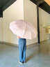 JCZS德国品牌反向防晒伞防紫外线晴雨两用遮阳双层黑胶长柄自动高颜值 商务黑【全自动合金骨架晴雨 8骨 实拍图