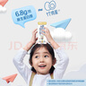 蒙牛（MENGNIU）未来星双原生DHA成长儿童奶高钙纯牛奶190ml*12早餐奶亲和好吸收 实拍图