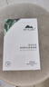 植物医生【王俊凯同款】高山白茶清润补水奶皮面膜补水细致毛孔26ml*20片 实拍图