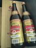 塔牌 花雕酒三年 半干型 绍兴黄酒 600ml 单瓶装 加饭酒 实拍图