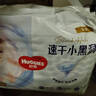 好奇（Huggies）金装超薄云柔成长裤拉拉裤加加大号XXL42片*2包云感裤大吸力 实拍图