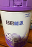 雀巢（Nestle）超启能恩 较大婴儿配方奶粉 2段 （6-12月龄适用）850g 实拍图