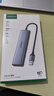 绿联USB3.2扩展坞转千兆网口 网线转接头【USB+Type-C 10G数据口】 笔记本电脑拓展坞分线器网口转换器 实拍图