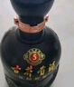 古井贡酒 年份原浆古5 浓香型白酒 45度 500ml*1瓶 单瓶装 实拍图