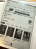 掌阅（iReader）【新品发布】Ocean4 Turbo 2025 电子书阅读器 墨水屏平板电纸书学习便携办公本 北极白 实拍图