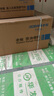 老板（Robam）【三面拢烟侧吸】24风量油烟机国家补贴20%抽烟机家用厨房好物以旧换新一级能效28D3S可配灶 实拍图