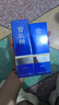 雪肌精清润型水乳经典型礼盒（化妆水200ml+乳液140ml）送人礼物高保湿 实拍图