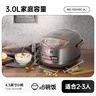 象印（ZO JIRUSHI）日本原装进口微电脑家用大容量多功能电饭煲3L(2-3人） 炖煮功能 两组定时预约YSH10C 实拍图