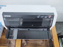 爱普生（EPSON） LQ-790K 106列平推票据针式打印机 证卡 户口簿房产证 快递单 报表 LQ-790K证卡打印机（官方标配） 实拍图