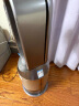 戴森DYSON PH05 空气加湿智能净化器 兼具空气净化器 无雾加湿 除菌除甲醛除异味 宠护认证 黑金色 实拍图