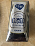蒙牛纯甄0添加原味酸奶利乐钻200g×10盒 礼盒装 实拍图