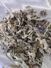 同仁堂陈年艾叶泡脚药包 艾草足浴包泡澡发汗洗头发月子产后产妇可用 实拍图