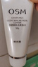 欧诗漫（OSM）净透美肌洁颜泡沫护肤洗面奶100g洁面乳护肤品女补水生日礼物 实拍图