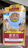 爱思贝（EARTH'S BEST）婴幼儿高铁有机大米粉 原味175g 低敏无麸质米糊宝宝辅食6个月 实拍图