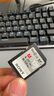 索尼（SONY）128GB SD存储卡 SF-M128/T2 M系列 相机摄像机内存卡 U3 C10 V60 UHS-II读速高达277MB/s 实拍图