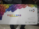彩格LT201粉盒 适用联想M7206硒鼓M7206w打印机墨盒M7256whf墨粉盒LD201硒鼓套装 2206w M7255F F2081 F2070 LJ2205硒鼓 实拍图