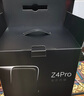 极空间私有云Z4Pro+性能版 16T八核四盘位NAS网络存储智能AI个人云硬盘家庭服务器 钛金灰 手机平板扩容 实拍图