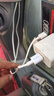 罗马仕Type-C数据线6A超级快充100W/88W/66W华为荣耀USB充电线适用小米安卓手机平板Pura70/Mate70/60/50 实拍图