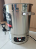三鼎电热开水桶开水器商用烧水桶奶茶店家用不锈钢保温热水桶大容量蒸煮桶防干烧月子桶SD-30L-D加厚款 实拍图